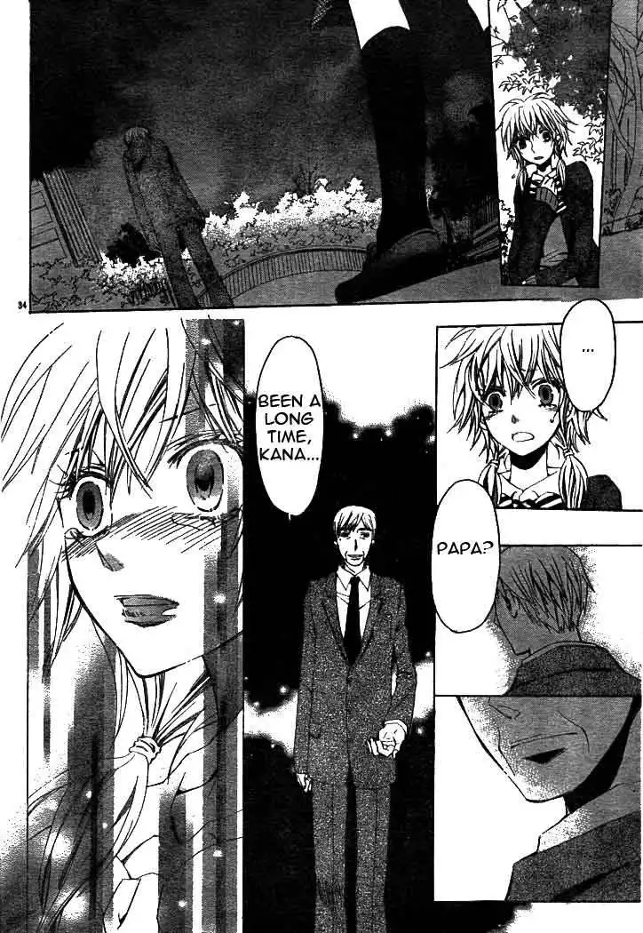 Darker than Black Chapter 2 35